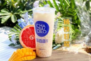 星空娱乐加盟非常适合小本投